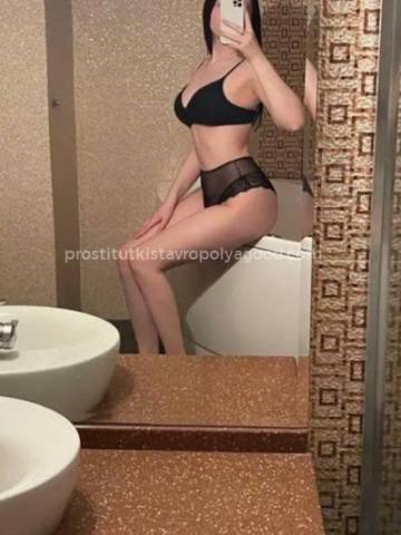 Проститутка Амелия, 23 года, г. Курджиново